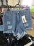 Short jeans desfiado