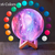 Lámpara Velador Galaxia Efecto 3D Luz Led Mágica Con Control Remoto Hasta 16 Colores en internet