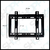 Soporte Para Tv Pared Fijo Monitor 14 A 42 Economico - comprar online