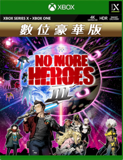 No More Heroes 3 Deluxe Edition