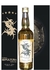 Cachaça Sepultura Umburana 700ml