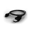 CABO CONVERSOR USB CAN 2,5MT - FUELTECH