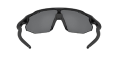 ANTEOJOS OAKLEY RADAR EV ADVANCER - comprar online