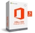 Pacote Office 2016 Professional Plus - 32 / 64 Bits - ( 5 PC ) + NF-e