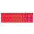 NKB-413R // GAMING COMBO "4 EN 1" - comprar online