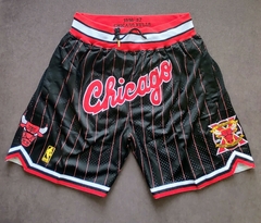 Short Chicago Bulls Retro Temp 1996-97