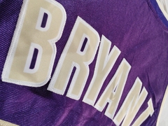Camiseta Lakers Kobe Bryant Hall Of Fame Edition en internet
