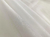 Tule Noiva Branco - 100% Poliéster - 3,00 Metros de Largura - 15g/m² - comprar online
