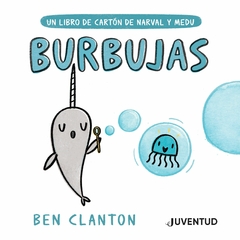 BURBUJAR - Ben Clanton