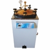 AUTOCLAVE VERTICAL ANALÓGICO CAPACIDADE 300 LITROS CÂMARA INTERNA MEDINDO 80 CM (DIÂMETRO) x 105 CM ALTURA PRESSÃO MÁXIMA 1,5 kgf/cm² TAMPA EM BRONZE EQUIPADA COM CESTO INTERNO, MANÔMETRO E VÁLVULA - MODELO: CS-300