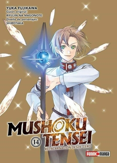 MUSHOKU TENSEI 14