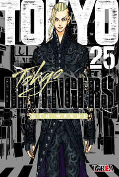 TOKYO REVENGERS 25