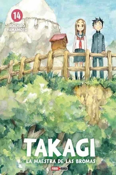 TAKAGI 14