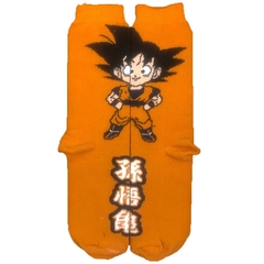 Media Chibi Goku - Dragon Ball