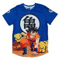 Remeron Dragon Ball