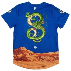 Remeron Dragon Ball - comprar online