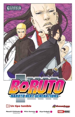 BORUTO 10