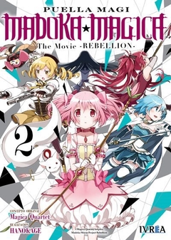 PUELLA MAGI MADOKA MAGICA: THE MOVIE -REBELLION- 02