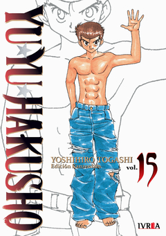 YUYU HAKUSHO EDICIÓN KANZENBAN 15 (Preventa, llega la Tercera semana de Octubre)