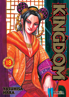 Kingdom 18