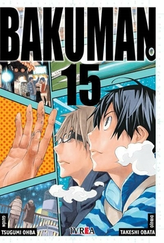 Bakuman 15