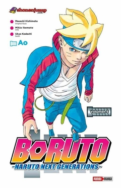 BORUTO 05