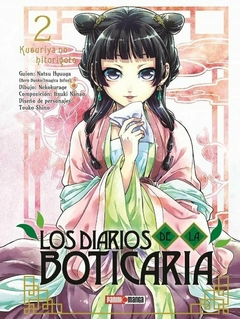 Los diarios de la boticaria 02