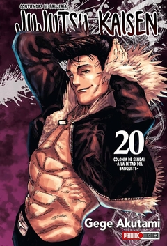 JUJUTSU KAISEN 20