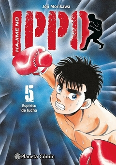 Hajime no Ippo Vol. 05