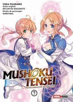 MUSHOKU TENSEI 07