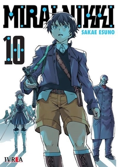 MIRAI NIKKI 10