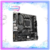 Motherboard Gigabyte A620M-H Am5 - comprar online