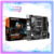 Motherboard Gigabyte A620M Gaming X Am5