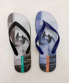 Ipanema Surf - comprar online