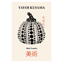 Yayoi Kusama - Black Pumpkin - DA design & art