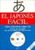 JAPONES FACIL, EL