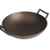 WOK DE FUNDICION 32CM KAMADO ARGENTINO - TIERRA BRUTA