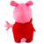 Pelúcia Peppa Pig 26 cm - Estrela do Lar - Aqui tem tudo que seu lar merece