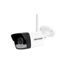 Cámara Hikvision Bullet 2MP Fixed 2MP 2.8mm DWDR IP66 en internet