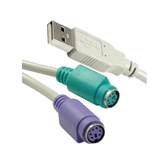 Adaptador USB a PS2 para teclado y mouse cable 30cm en internet