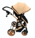 Coche 4 en 1 linea bronce negro + Beige en internet