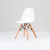 Silla eames kids - blanca - comprar online