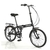 Bicicleta Aro 20 Dobrável Dubly Urban 6v Alumínio 2023 - Arly Bikes