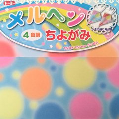 Chiyogami pastel - comprar online