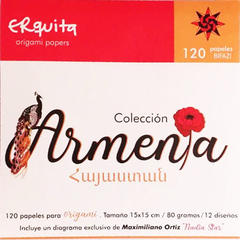 Erquita - Block Armenia - 15x15 - tienda online