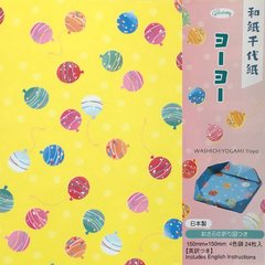 Washi Chiyogami - Globos de colores