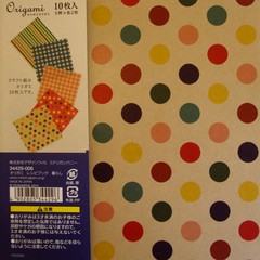 Midori Origami Recipe - Vol 2 - comprar online