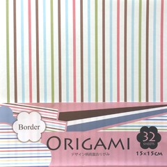 Origami Design Bifaz - Border pattern - tienda online