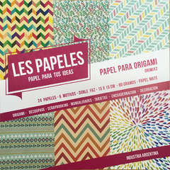 Les Papeles - OriMix 2 - 15x15 - 80 grms - comprar online