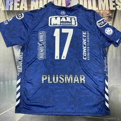 Camiseta Quilmes 2023 Alternativa Hummel #17